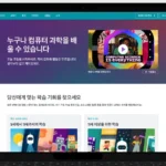 ai for oceans 실습-ai for oceans