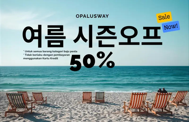 캔바로 생성한 최종 완성 배너 이미지