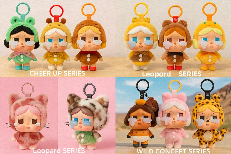 크라이베이비-콜렉션