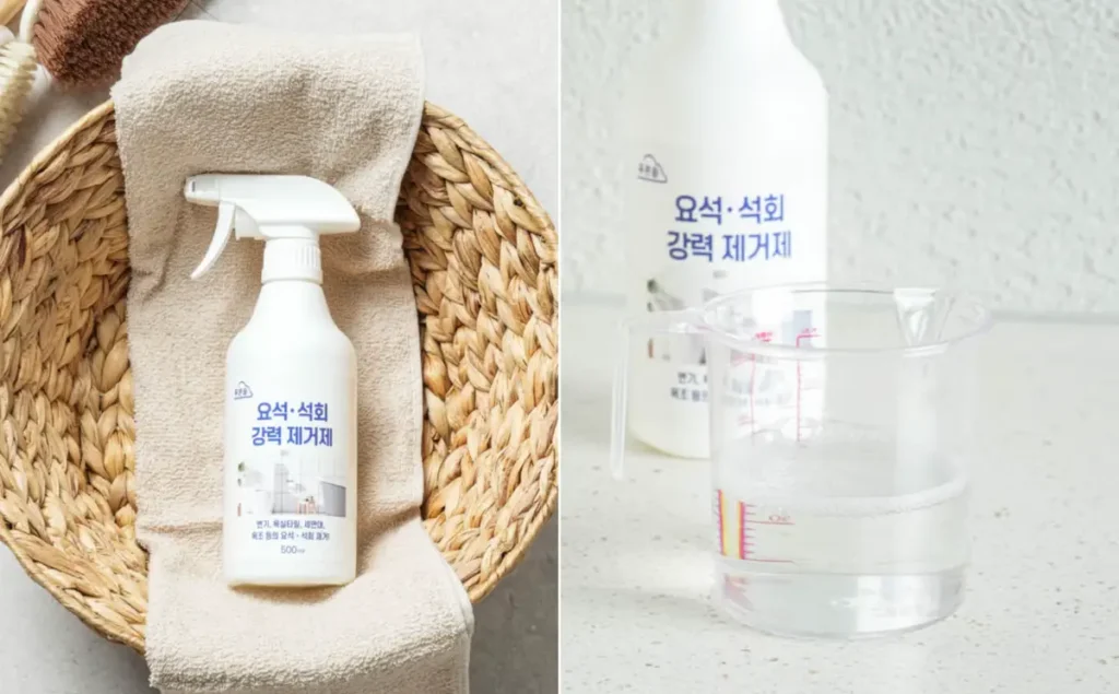 다이소 석회제거제  상품 진열