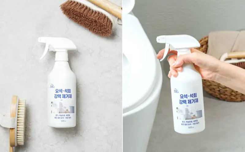 다이소 석회제거제 세면대 분사 장면